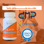 ⁦اكتشف راحة البال مع إندوكا - مكمل غذائي طبيعي لتحسين المزاج والنوم⁩ - الصورة ⁦4⁩