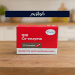 ⁦الباقة الرياضية المميزة (أوميغا 3 + كوإنزيم Q10) - دعم متكامل للدوالي والأداء الرياضي⁩ - الصورة ⁦8⁩